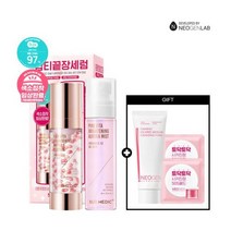 네오젠써메딕+ 핑크비타 에센스 SET +카밍폼50ml+패드2매*2