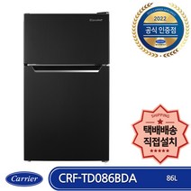 [냉동실큰냉장고] 캐리어 클라윈드 CRF-TD086BDA 일반(소형)냉장고 86L 저소음 블랙메탈