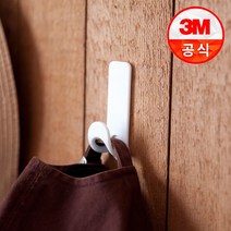 3M 못이 필요없는 무타공 소품정리 마스크걸이 벽걸이 집정리 후크 제한하중 900g, 2개