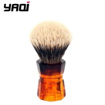 구렛나루 수염 yaqi 26mm moka express 투 밴드 오소리 헤어 남성용 수염 면도 브러시