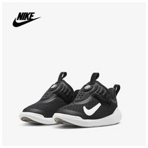 [나이키] E-SERIES 1.0 (BT) DV4252-002