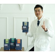두꺼운 바디 샤워티슈 대형 국산 입원준비물 캠핑샤워 몸냄새 여름필수품 휴대용, 222퓨어블랑(머스크)-1박스(10개)