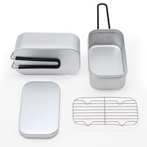 알루미늄 반합 군용반합 도시락 사각반합 경량 캠핑반합 세트800ml 1000ml, 800ML