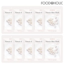 (10매)푸드어홀릭 네이처스킨 진주 마스크팩, 10개, 1개입