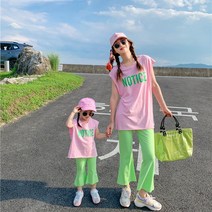 모녀 커플 투피스 여름 레터링 티셔츠와 플레어 나팔바지 큐트 러블리패션 나들이 커플룩 여행 사진촬영