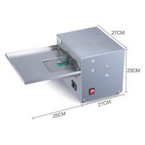 밤까는기계 밤나무 개방 완전 자동 새로운 절단 및 절단기 껍질 벗기는, 01 라이트 그레이_03 UK