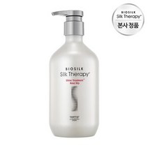 실크테라피 샤인 트리트먼트 로즈힙 500ml