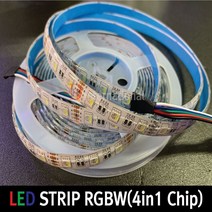 DHLED DC12V LED 플렉시블 STRIP RGBW 1롤 5M, 1개, 4in1칩 RGBW + 무선 잭타입 컨트롤러 포함