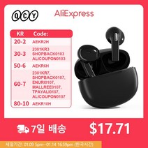 새로운 큐씨와이 T20 블루투스 5.3 TWS 무선 이어폰 68ms 낮은 대기 시간 13mm 드라이버 HIFI 헤드폰 4 마이크 + ENC HD 통화, 11. T20 White Type 3