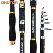 파핑대 볼락대 라이트 방어 지깅대 1호대 GHOTDA-잉어 낚싯대 피더 하드 FRP 탄소섬유 2.1m-3.6m 신축식 낚시 폴 피싱 로드