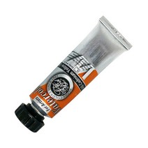 [알파] [색채]골드 수채화물감 15ml 시리즈 C (색상 선택), [6319470]129 / MarineBlue