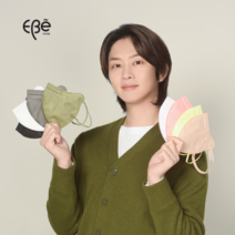 이비에 KF94 새부리형 컬러 마스크 중형 20매(10매+10매) 김희철 마스크, 카키, 카키