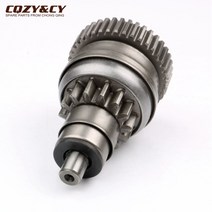 베스파 Et4 Eu 3 Gts 125 Lxv Lx 4T Fl Ie Gtv S 125cc 100254730 82612R 14T40 t용 스타터 클러치 기어 벤딕스