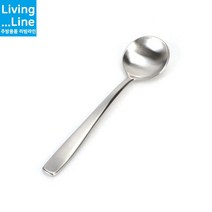 KT 무광 스텐 시리얼 스푼 빙수 디저트 수저 화채 요거트 요플레 카페 후식 숟가락 과일 팥빙수 파르페 홈카페 아이스크림 샐러드 커트러리, ★빙수수저☆