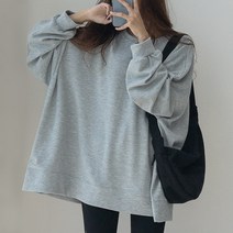 유닛파스텔박스티