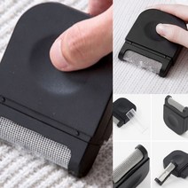 휴대용 의류 보풀제거기(블랙) 니트보풀제거 옷먼지제거 수동보풀제거기