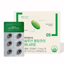 엔닷바이오 솔루션 혈당관리 바나바잎, 60정, 1개
