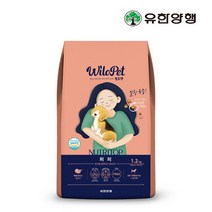 유한양행 윌로펫 뉴트리탑 퍼피 1.2kg + 앙슈슈 물티슈1팩 말랑육즙 소프트사