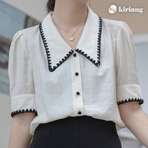 키리앙 프렌치 배색 빅카라 쿨 블라우스