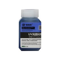 WNB 100g UV 감광성 솔더 마스크 잉크 경화형 납땜 부식성 방지 아킹 PCB 회로 기판 수리 용접 페인트 오일 땜납 땜질 마스크, CHINA, Blue, 100g+Blue