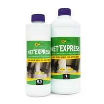 곰팡이 제거제 500ml 750ml 스칼프 액체형 외벽이끼 곰팡이 제거 벽지 욕실 청소