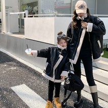 아동복 소녀 소년 여성 양털 모피 재킷 코트 모녀 모자 가죽자켓 무스탕 아이와 커플옷 커플외투