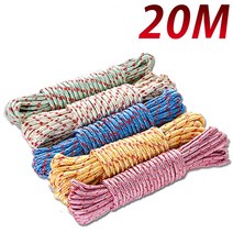 20m 바다 민물 낚시 장어 문어 대형 통발 로프 통발줄 로프끈, 멀티칼라 로프끈 20M