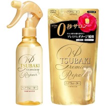 TSUBAKI Premium Repair Hair Water refill 츠바키 프리미엄 리페어 헤어 워터 앤 리필 220ml 200ml