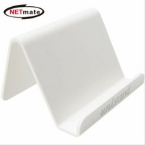 NETmate 스타일리시 모바일 거치대(화이트), 연못시장 1, 연못시장 본상품선택