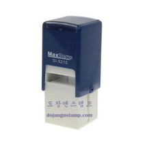 결재방 1단, 1칸-A