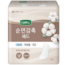 디펜드 여성용순면감촉 요실금 패드 대용량, 30매입, 1팩, 대형
