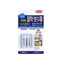 마트498 미라클픽스(소) 금속용 고온접착제 접착보수제 크랙보수제 에폭시수지 금속접착제 빠데 범퍼보수 알루미