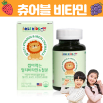 키즈 6살 씹어먹는 멀티비타민 꾸미바이트비타민 초등학생 중학생 츄어블 딸기맛 성장기 어린이 영양제 고농축 비타민b6b12 나이아신 엽산 vitamincode 90꾸미, 90정 X 3개