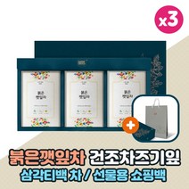 붉은 깻잎차 자소엽 차 건조 차즈기 잎 차조기 차 삼각 티백 명절 선물세트, 20T 3박스  x 3set