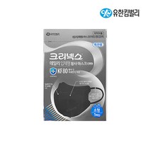 크리넥스 KF80 마스크 소형 블랙 40매, 1매, 검정색