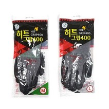 한우 히트그립400 NBR 코팅장갑, 300개