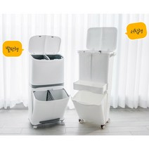 가정용 재활용 쓰레기 분리수거함 2단 3단 대용량 아파트 빌라 사무실 1인가구 자취생, 서랍형 3단