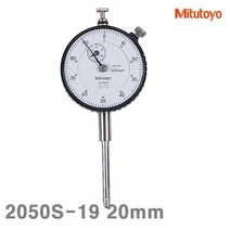 k88E할인3Ys642a 미쓰토요 다이얼 인디케이터 2050S-19 20mm 0.01mm 0-100 (1EA) 인디게이터 인디케이터 인디게이트 인디케이트 측정공구 게이지 다이얼게이지