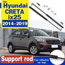 에어서스 에어서스펜션 car front bonnet hood modify 가스 스트럿 리프트 지원 쇼크 댐퍼 바 for hyundai ix25 for creta cantu