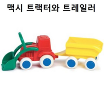오너클랜 VT 맥시 트랙터와 트레일러, 단일 본품