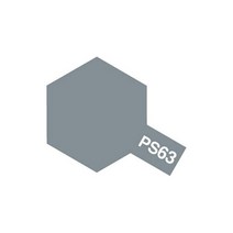 타미야 도료스프레이 [86063] PS-63 Bright Gun Metal