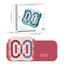 회전 매직 빈 핑거팁 장난감 퍼즐 게임 어린이 성인 지능 몬테소리 교육 완구, Red