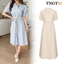 TNGTW 트윌 스냅버튼 롱원피스 베이지 THC0CBD01 HBI