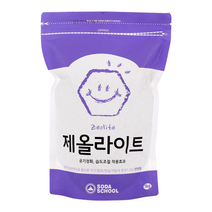 [KT알파쇼핑]천연탈취제 제올라이트 1kg / 새집증후군 제거, 단일상품_개당 중량_상세페이지참조, 단일상품_수량_상세페이지참조, 단일상품_개당 용량_상세페이지참조