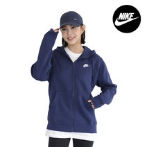 (정품)나이키 모자-골프캡-나이키 헤리티지 메탈 캡(OY943092-451) 골프모자, 네이비