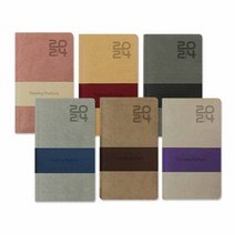 2024년 양지 다이어리 퍼스널32Se 양지사 수첩, 웜그레이