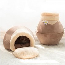 고양이 잠자리 숨숨집 꿀단지 고양이 하우스, 브라운