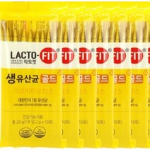 종근당건강 락토핏 생유산균 골드 180포 벌크 코어 60포 포뮬러 프롤린 유산균, 4.락토핏 생유산균 골드 60포 실속형 벌크