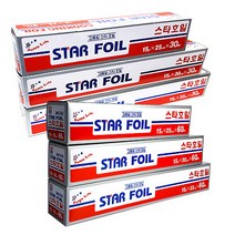 스타 알루미늄 호일 모음 택1 가로너비 25cm 30cm 33cm 길이 30M 60M 두께동일 15마이크로 쿠킹호일, 1개