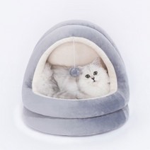 고양이 동굴 하우스 실내 텐트 숨숨집 펫 강아지 소형견 이글루 집 침낭 다이소 코스트코 동굴 맷돌 방석 하우스, 화이트(소형)